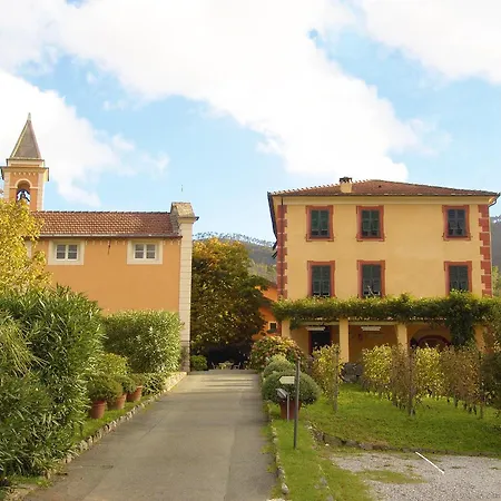 Villanova - Nature & Wellness Agroturismo *